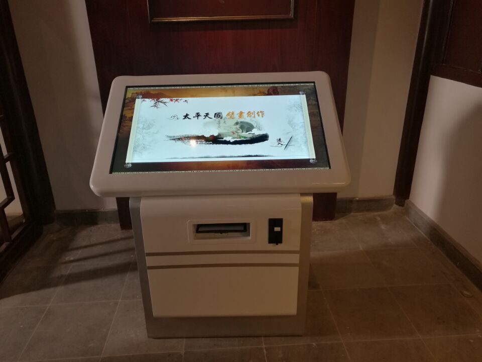 南京承平天堂壁畫館-42寸改照片打印機